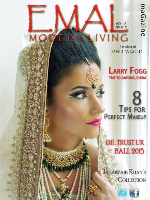 EMAL International Magazine front cover with my image